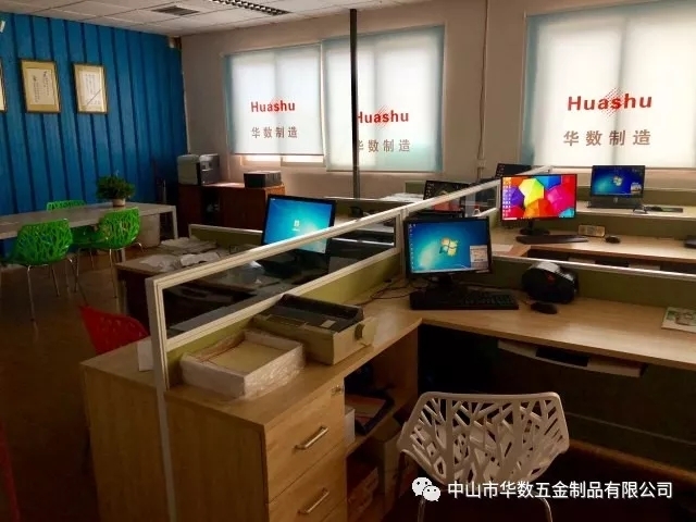 工厂展示